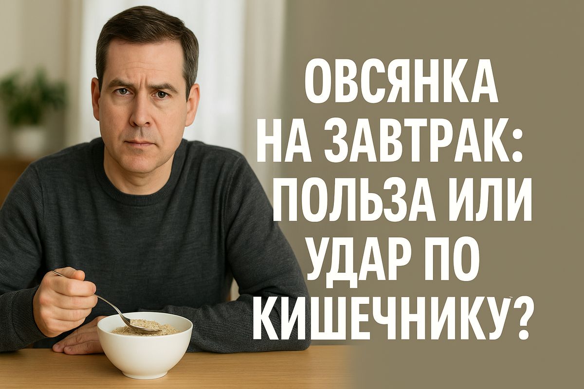 �������: ����, ������� ����� ��������� �� ����� �� ��������