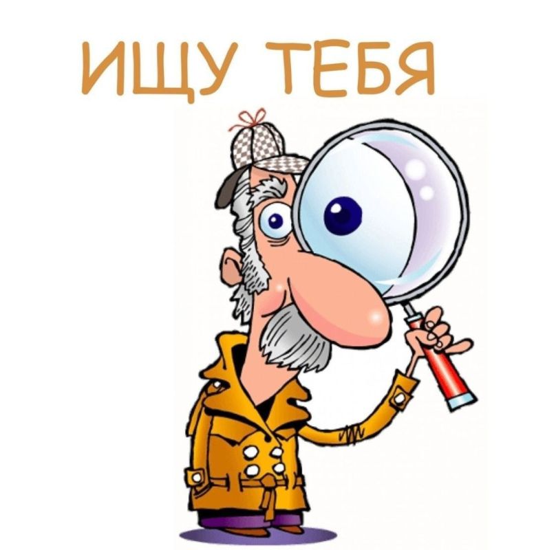 ��� ������� �� ���� ���������� ��������� ���������� ����������