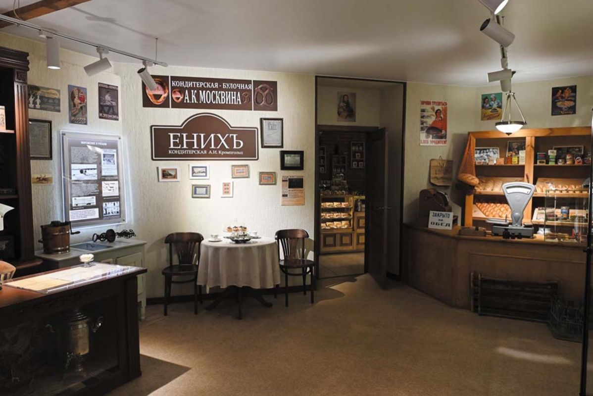 �����, ��� ����������� ��� ����� � ��������