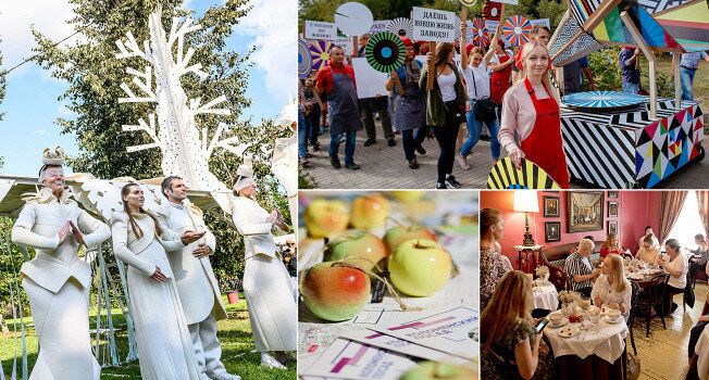 ������ � �����: ��� ������� �������� ����� ����������