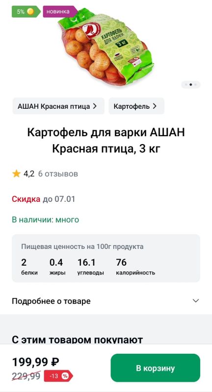 ��� ����������� ��������� ��������� ��� �������