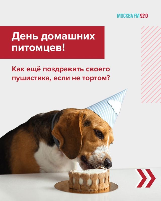 ����������� ������� �������?