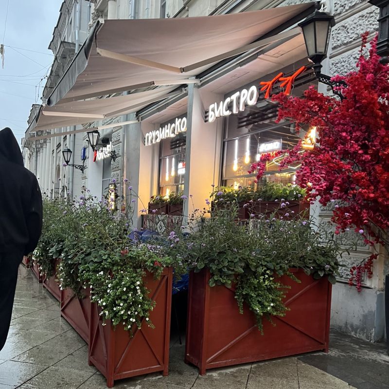 Askaneli Bistro: ���������� �������� �� ���������