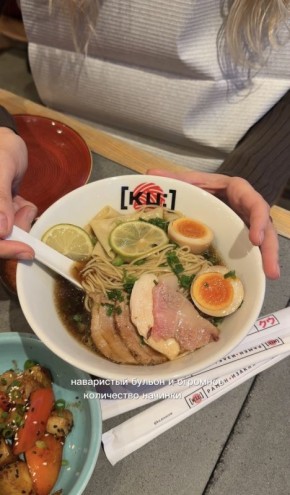 Рамен с видом на МИД: как KU превращает вечер в гастрономический опыт