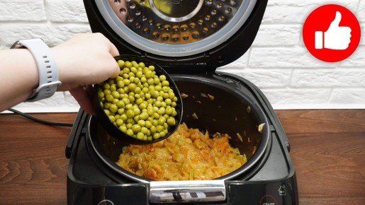 Тушеная капуста с горошком и кабачком в мультиварке для любого рациона