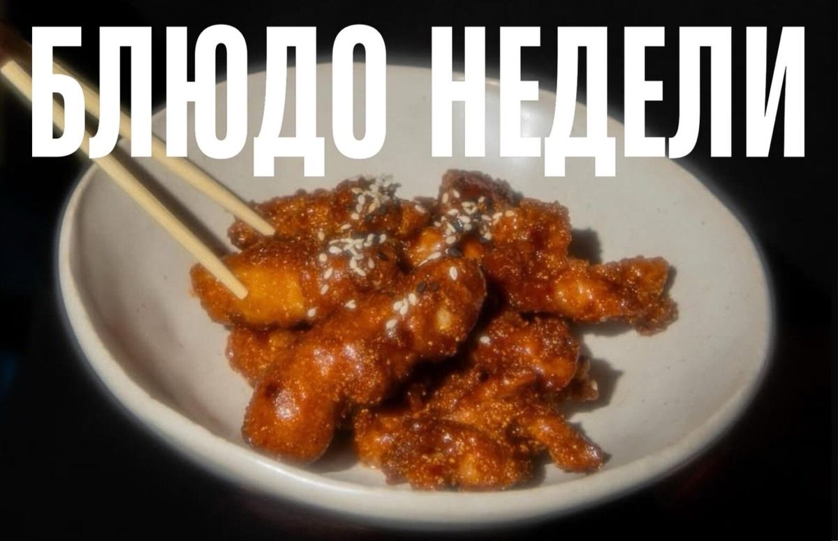 ������� ������� �� JoJo Bar: ������� ������������ ������� ���