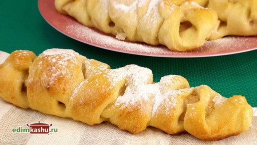 Плетенка с яблоками: легкий и вкусный десерт для семьи