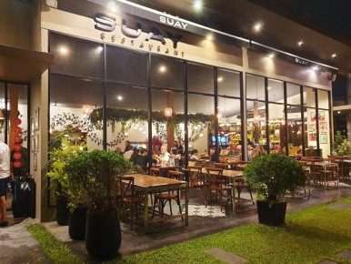 ����������� � �������� Suay: ����� �� �������� ���� ��������� �����?