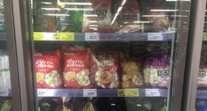 Как выбрать настоящие пельмени: эксперты рассказали о лучших марках