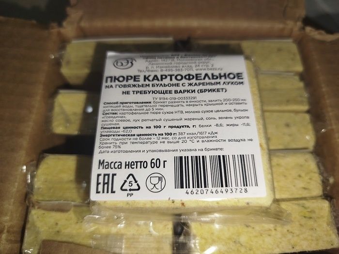 ������ ���������� ��������� ����� �� ���