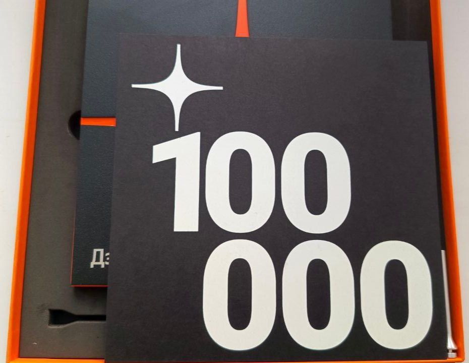 ������� ����� � ������ ��������: ��������� ������� ��� ������� ������