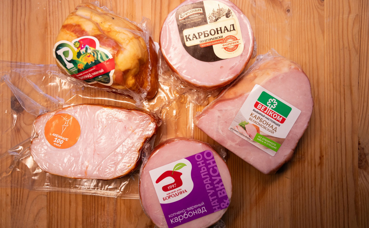 Контрольная закупка на Myslo: карбонад под прицелом