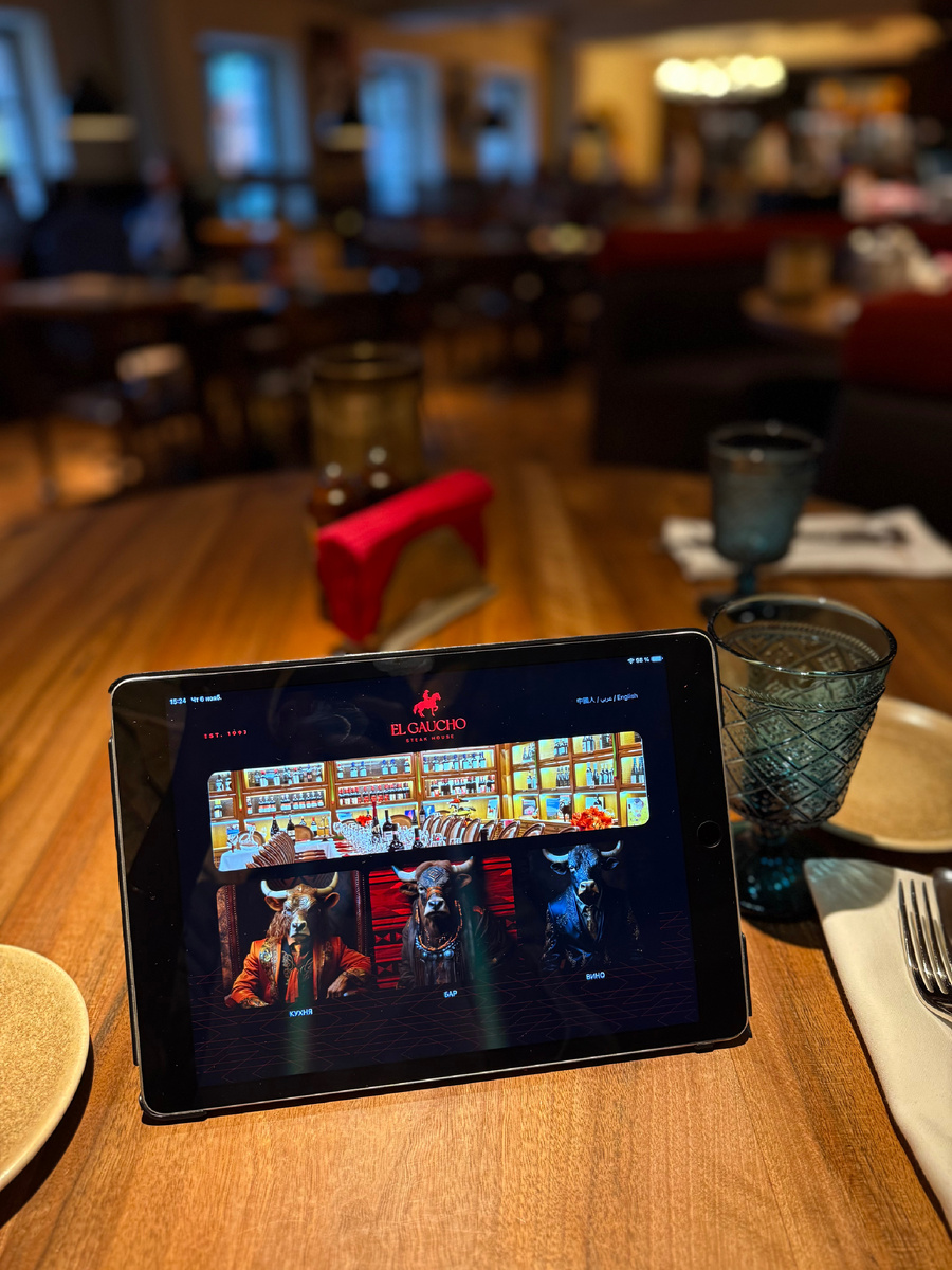 Непревзойденный вкус мяса в аргентинском стейк-хаусе El Gaucho