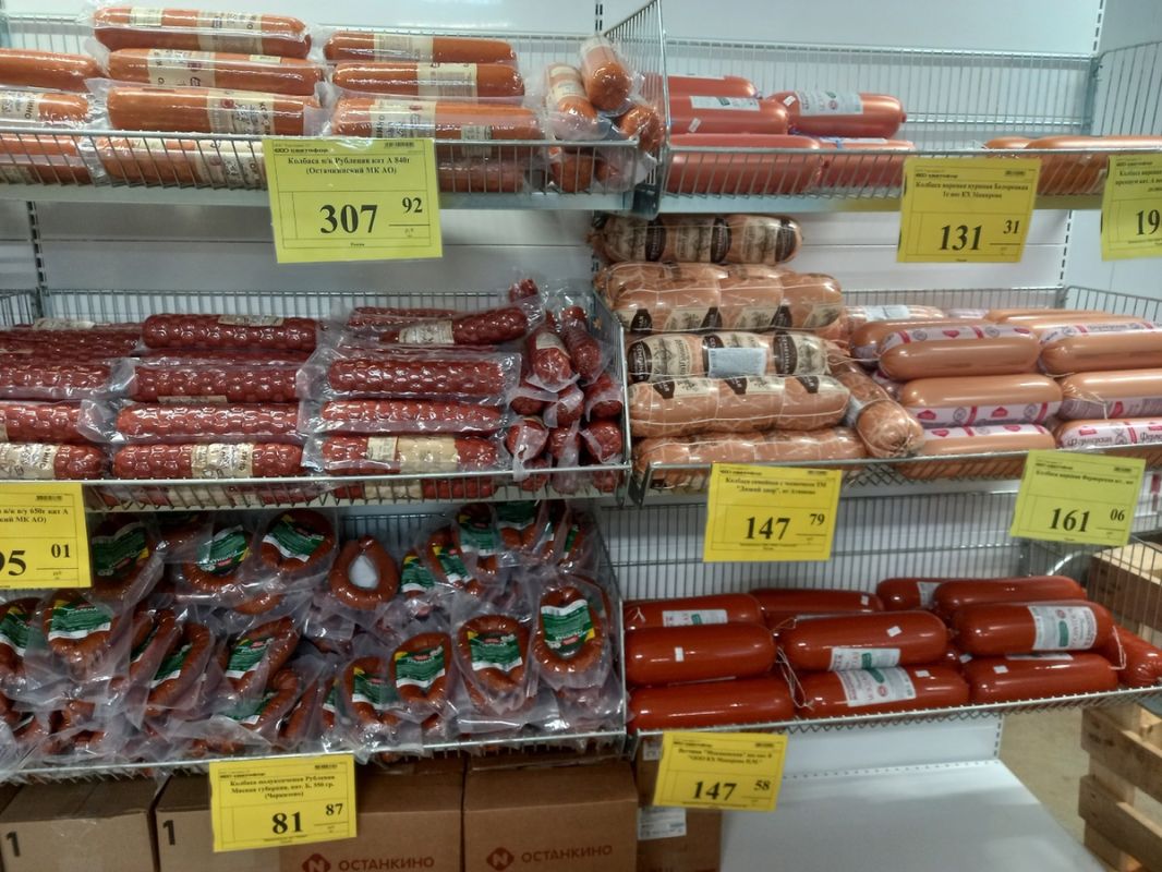 ����� ������ �� ���������: ����� �� �������� � ��� ������� ������