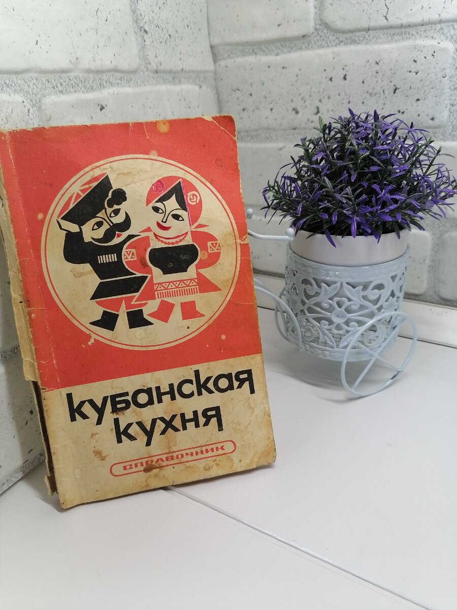 Пирог из старого хлеба: быстрый и вкусный способ утилизации