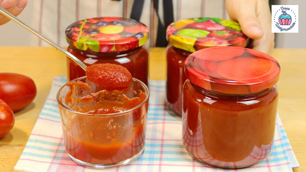 Густой домашний кетчуп на зиму: летний хит, который всем понравится