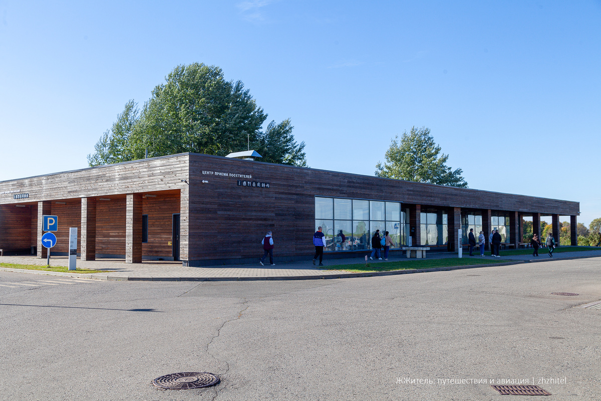 Один день на Куликовом поле: что предлагает столовая музея?