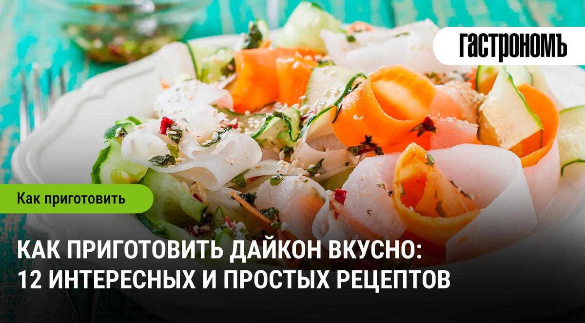 ��������� ����� ����: 12 ������� �������� � ��������