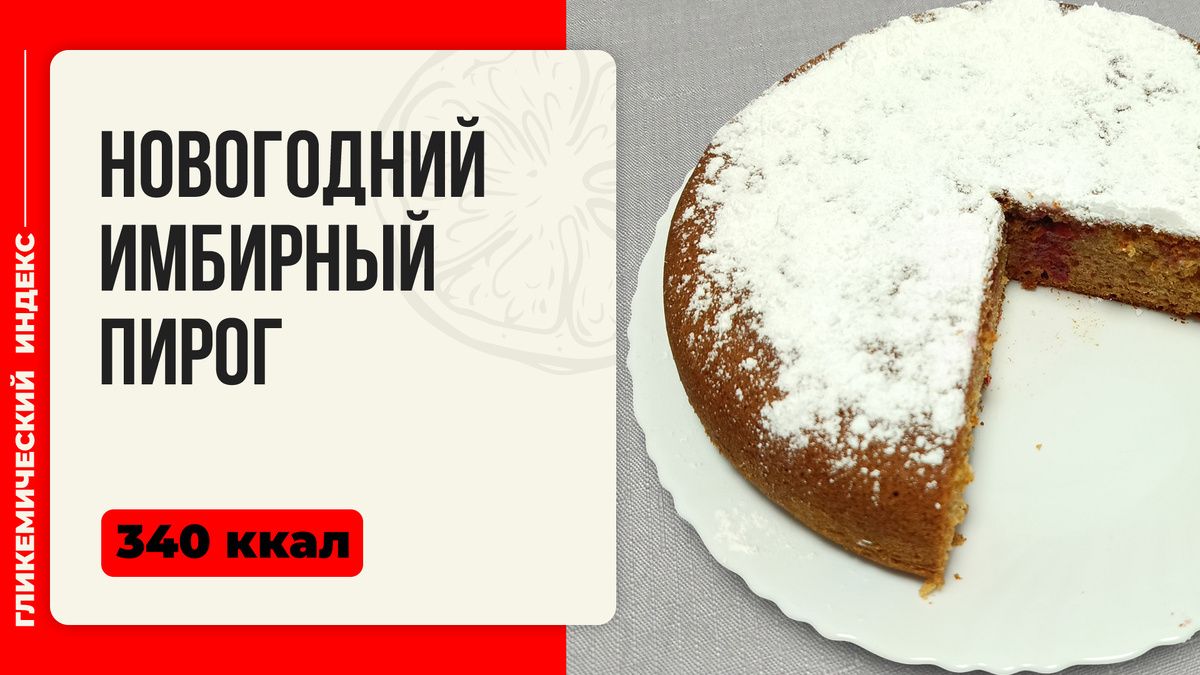 ����������� �� ����� ���: ��� ������ �������� ����� � �����������