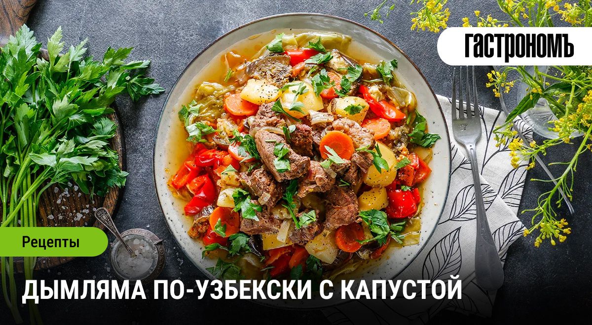 ��������� ������� � ��������: ������� ������������� � ����� �����