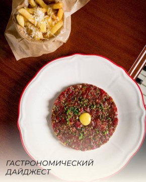 ������ ���������������� ����� �� ��������: ����������� �� ���� �������