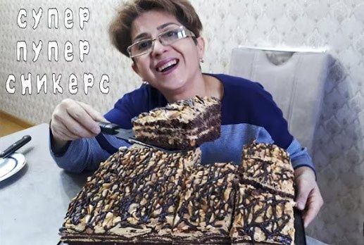 ������ ���� ��������, ������� ������� ������ ���� ����� �������������