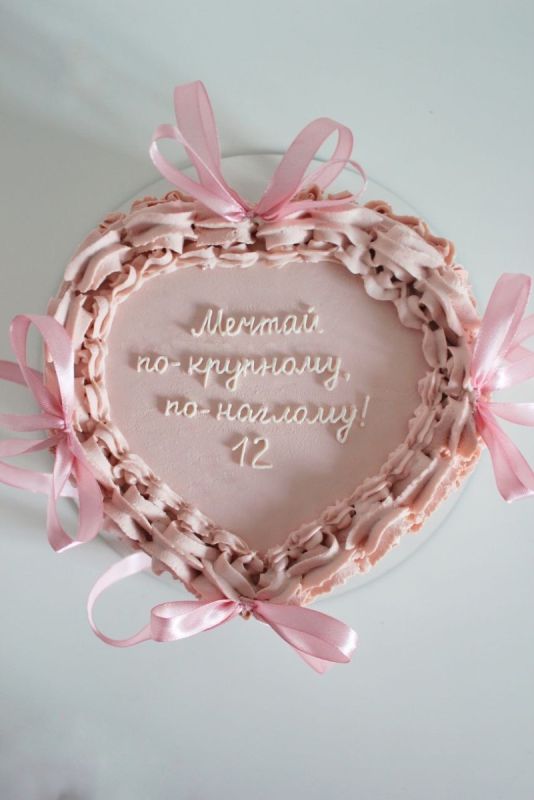 ��� ������� ���� � ����� ������: ������ ��� ���������