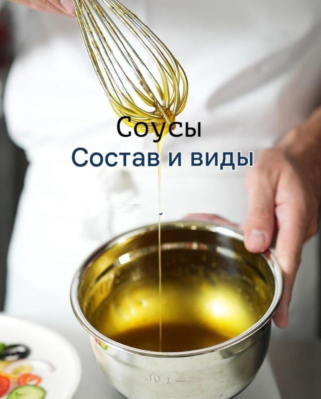 ��������� �������� ������