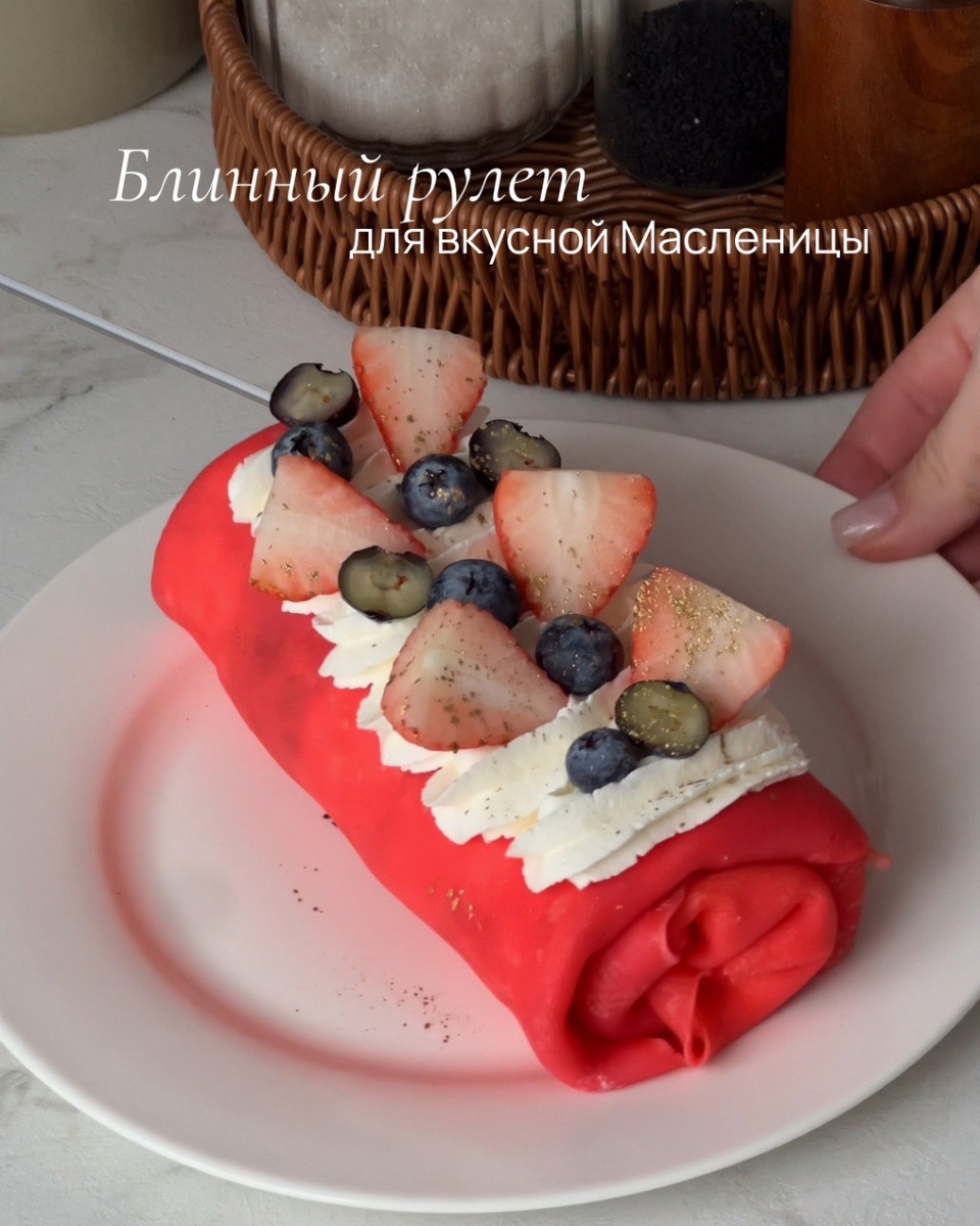 Масленичная неделя: пора лакомств и кулинарных экспериментов