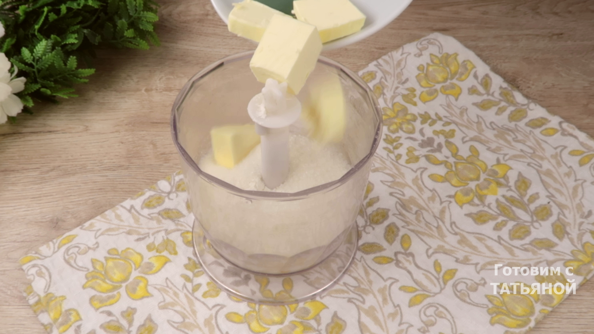 Невероятный яблочный пирог: простота и вкус в одном рецепте