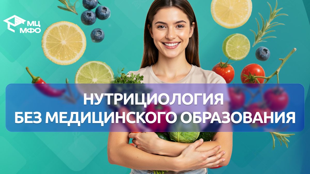 ������������� ��� ������������ �����������: ����������� � �������� �������