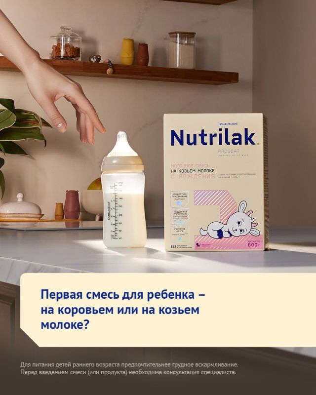 ��� ������� ������ ����� ��� �������: ����� ��� ������� ������?