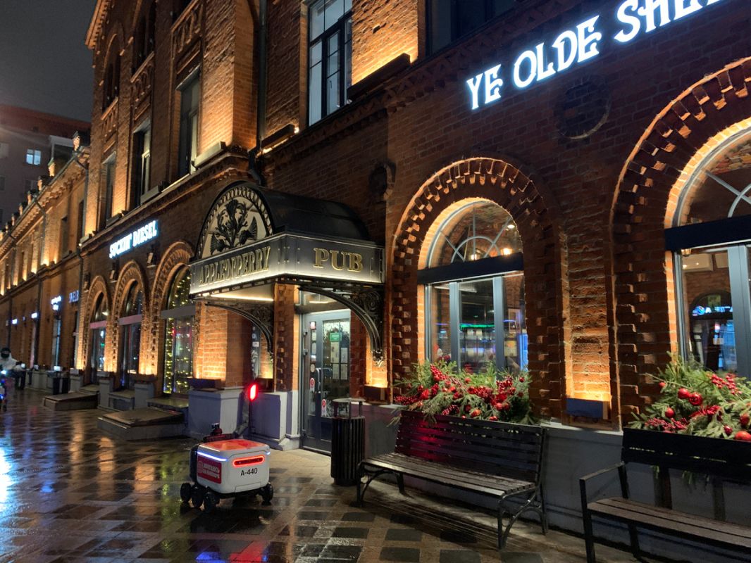 ������ ���� �� ������: �������� � �������� � ����� �����