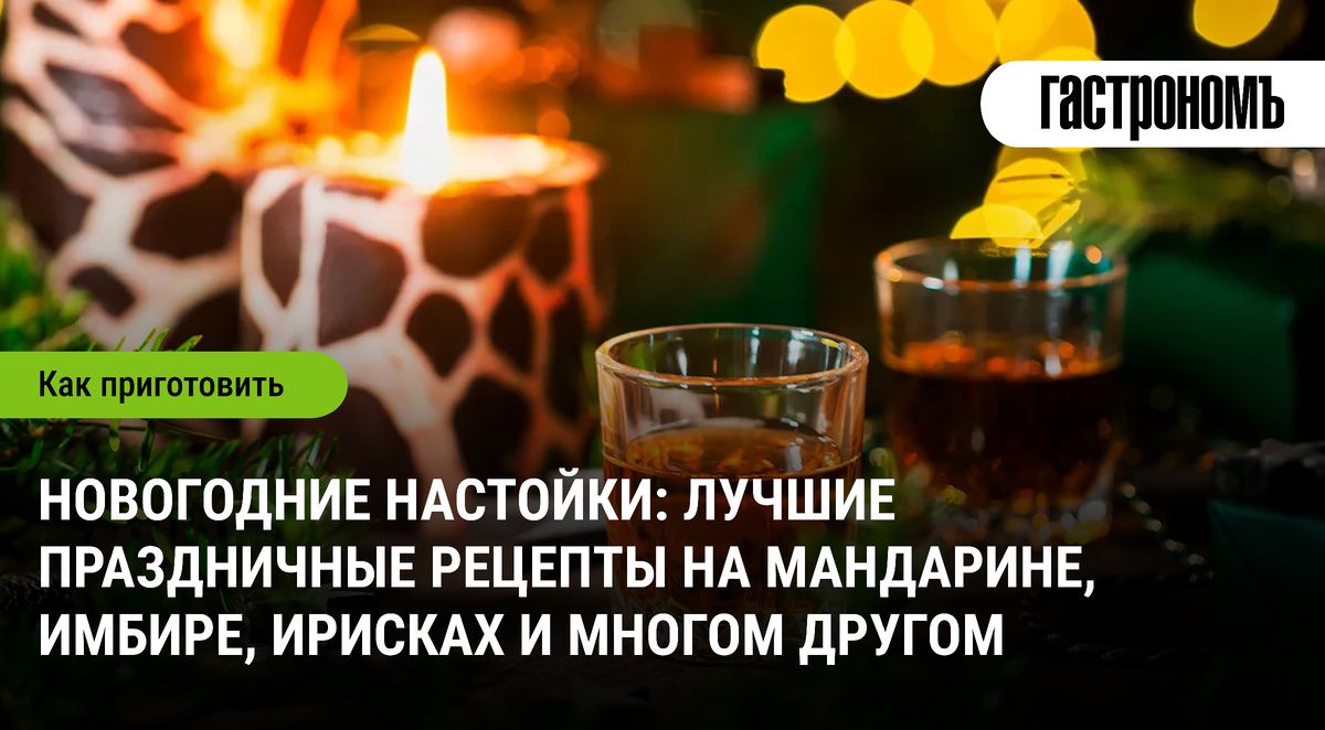 ������������ ���������� ��������: ������� ���������� �� ���������� � ������ ��������