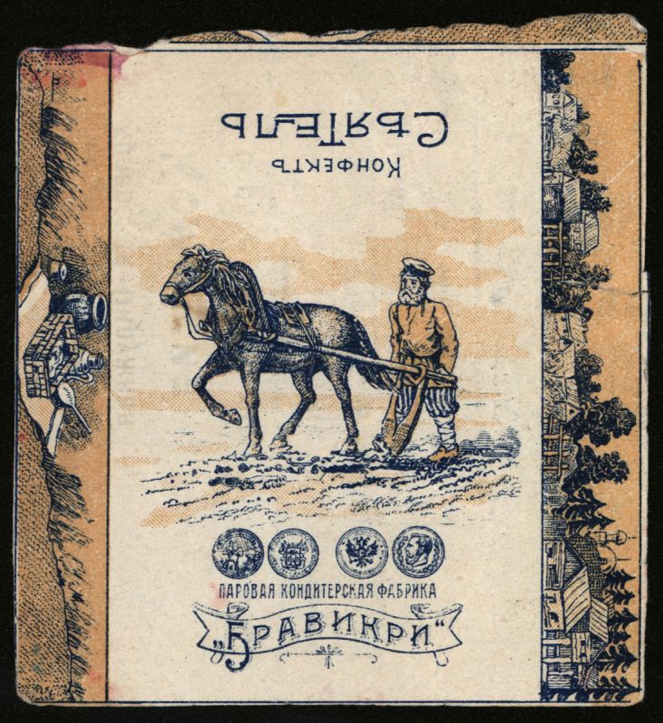 ������� �������: ��������� ������ ��� ����� ����� ��������