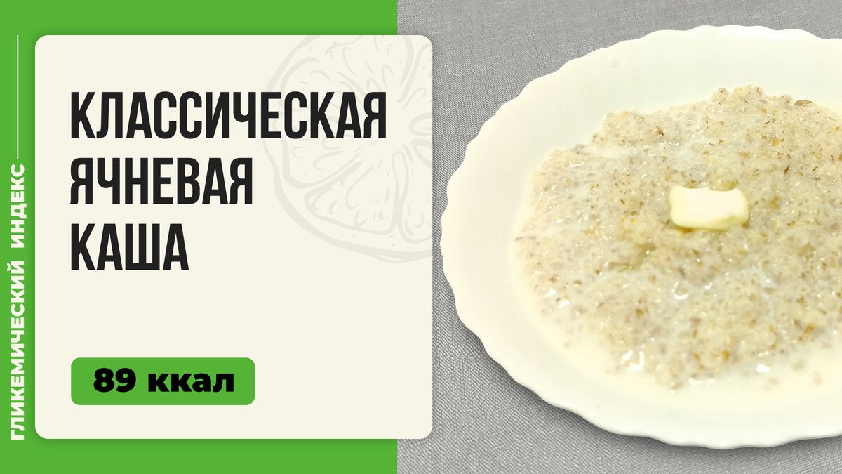 ������� ����: ������ ������� � �����������