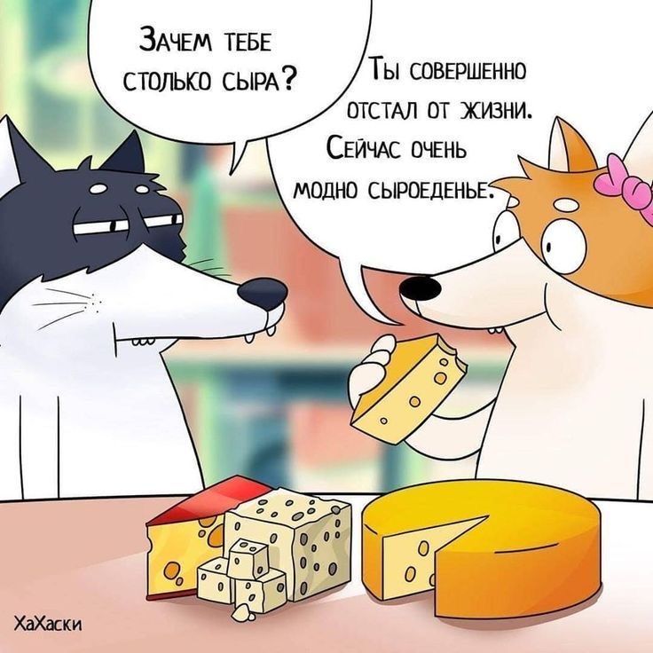 ����� ��������� ��������: ��� ������� ���������� �����