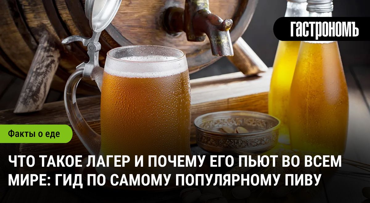 �����: ����, ������� �������� ���