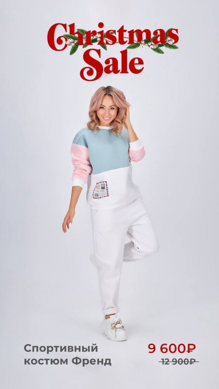 ����� ��� �������: ��������� ����� � ���������