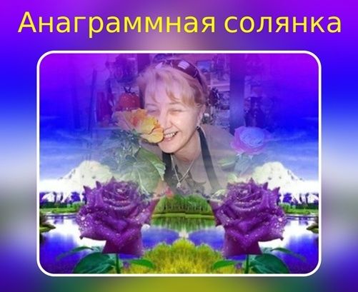 �������� �������: �������� � �����������