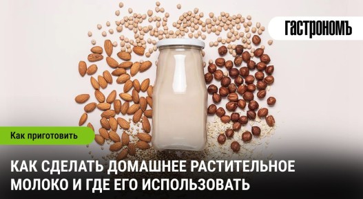 ������ ���: ��� ����������� ������������ ������ � �������� ��������