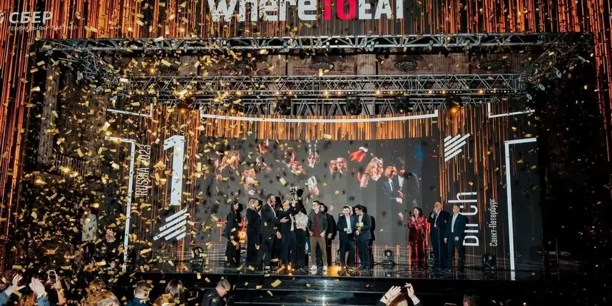 В Санкт-Петербурге объявлены 26 лучших ресторанов Северо-Запада на WHERETOEAT International 2026