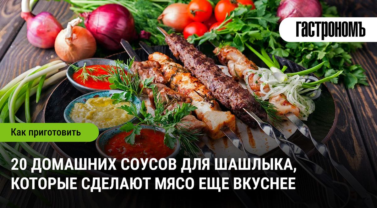 ������� �������: �������� ����� ��� ��������� ��������