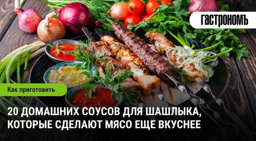 ������� �������: �������� ����� ��� ��������� ��������