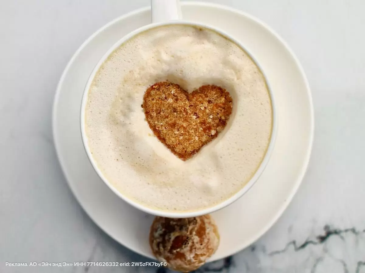 Изменения вкусов без усилий сPlanto: как растительные ингредиенты меняют привычное