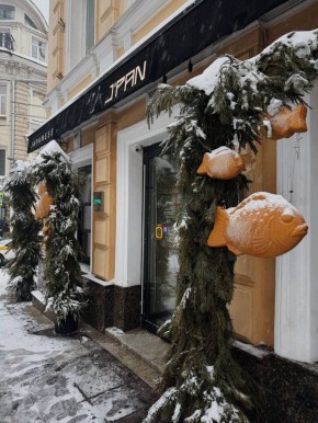 J'PAN: ������, � ������� ������� �������� ��������