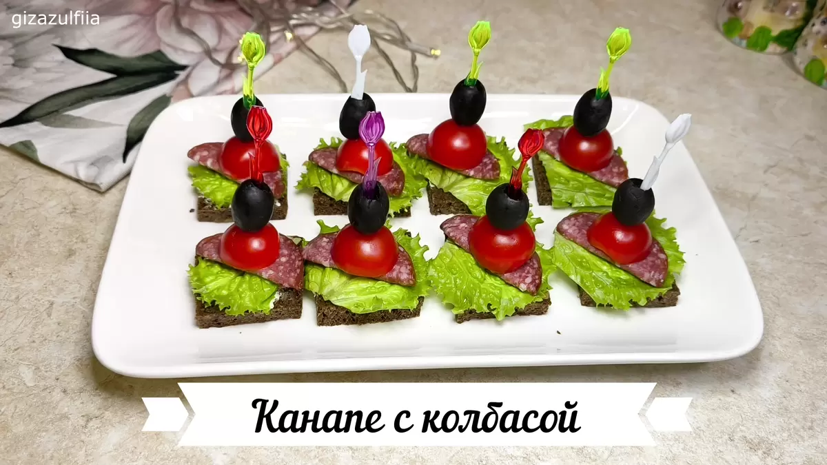 Канапе на шпажках: быстро, просто и аппетитно