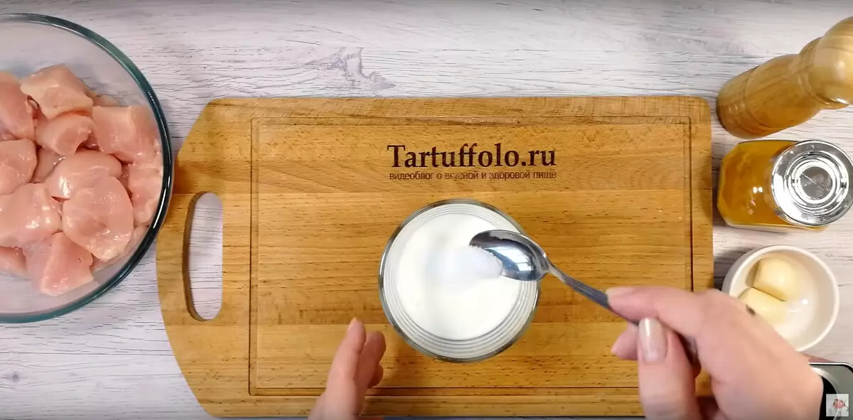 Нежные шашлыки из куриного филе на кефире: легкий рецепт для каждого