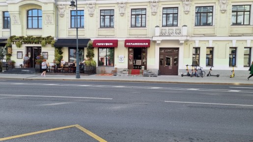 ���� ���������� �� �������: ����� �������� �� "�������� ����������" �� �. ���������