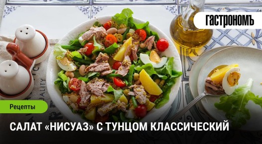 ����� ������: ��������� ��������� �������� � ����� ������ ��� ������� �����